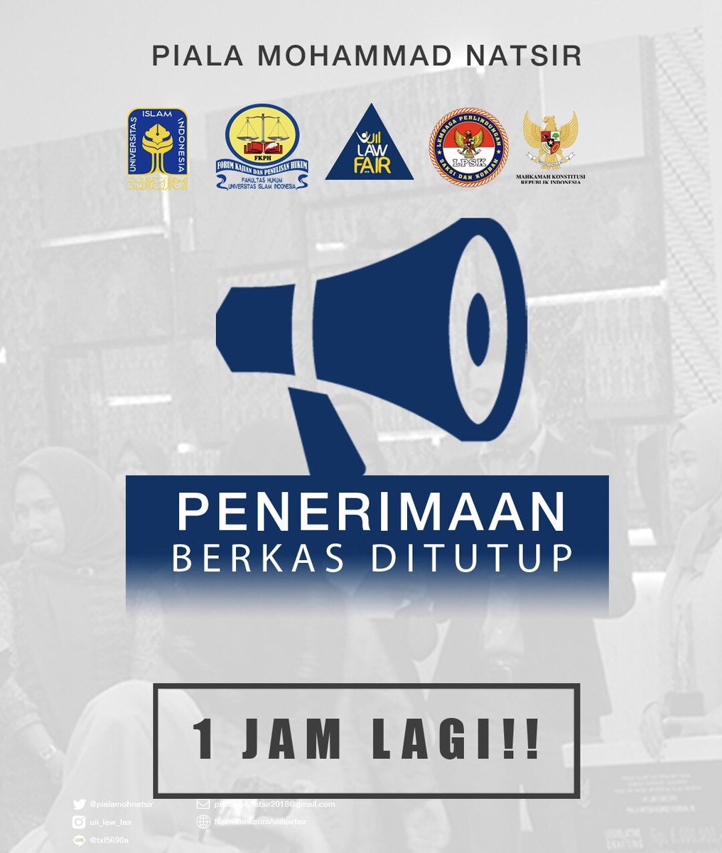 [PMN REMINDER]