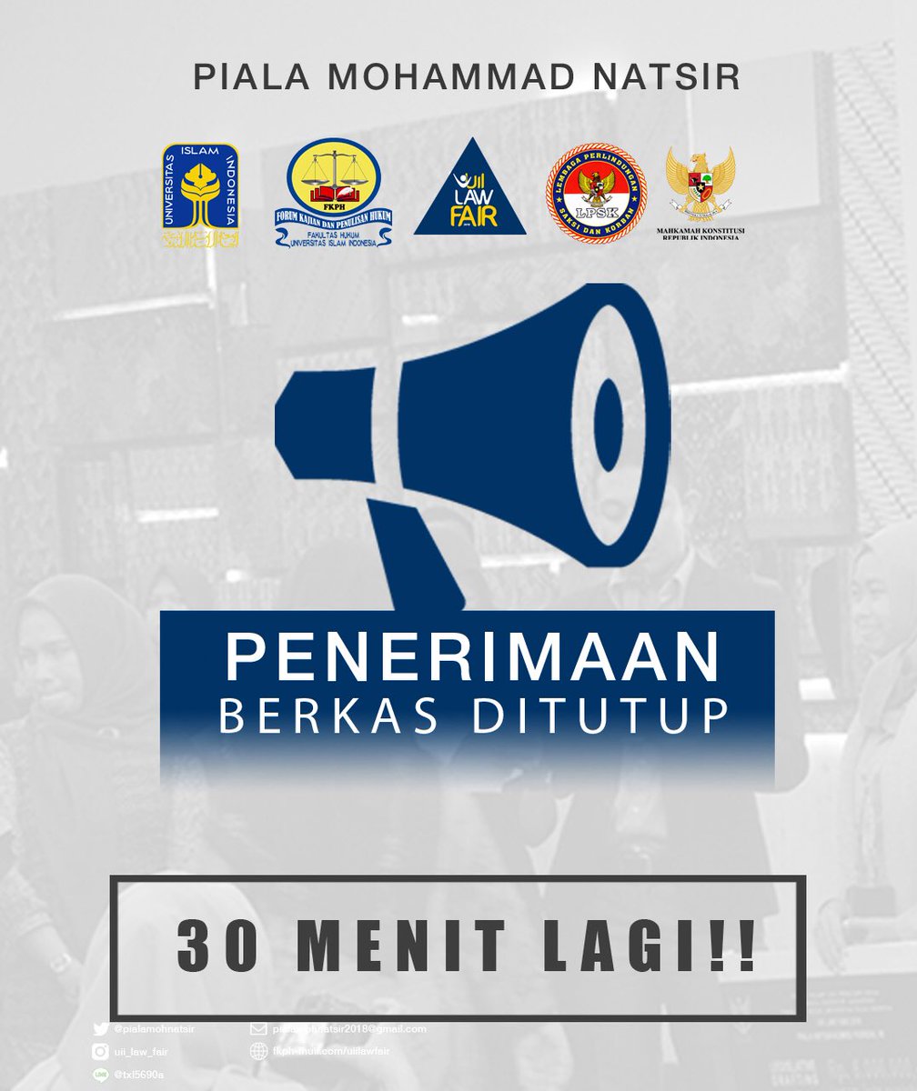 [PMN REMINDER]