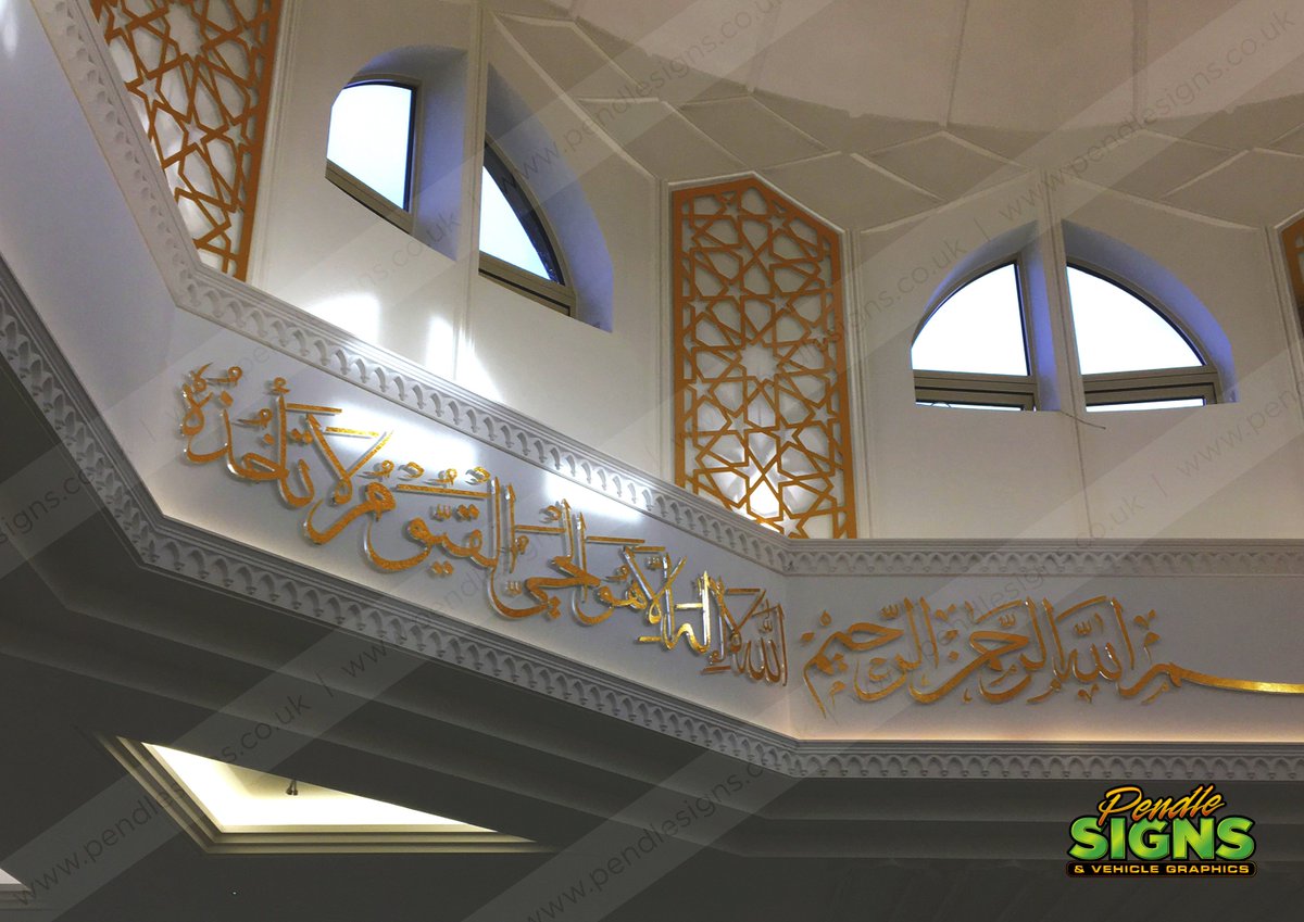 PendleSigns's tweet image. Fully bespoke and customised texts and CNC routed decorative panel work utilising various materials and guilded with a specialist gold finish by @PendleSigns #bespokesignage #signage #custommade