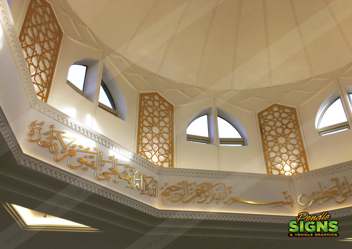 PendleSigns's tweet image. Fully bespoke and customised texts and CNC routed decorative panel work utilising various materials and guilded with a specialist gold finish by @PendleSigns #bespokesignage #signage #custommade