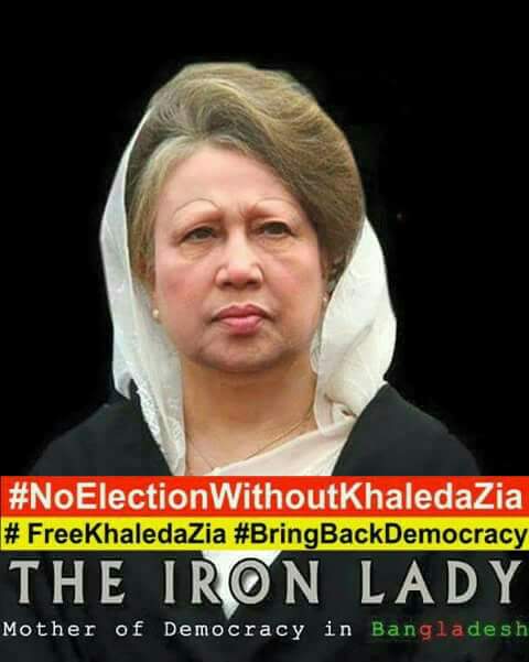 rasarashed's tweet photo. #FreeKhaledaZia
#SaveBangladesh
#SaveDemocracy
@realDonaldTrump @RT_Erdogan @EmineErdogan @narendramodi @CNN @BBC @hrw @WA_OIC @HillaryClinton @BarackObama @WhiteHouse @thetimes @nytimes @dailystarnews https://t.co/QwZlbqy4GX https://t.co/CWRzvo5fyJ