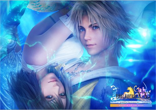 Ff10のtwitterイラスト検索結果 古い順