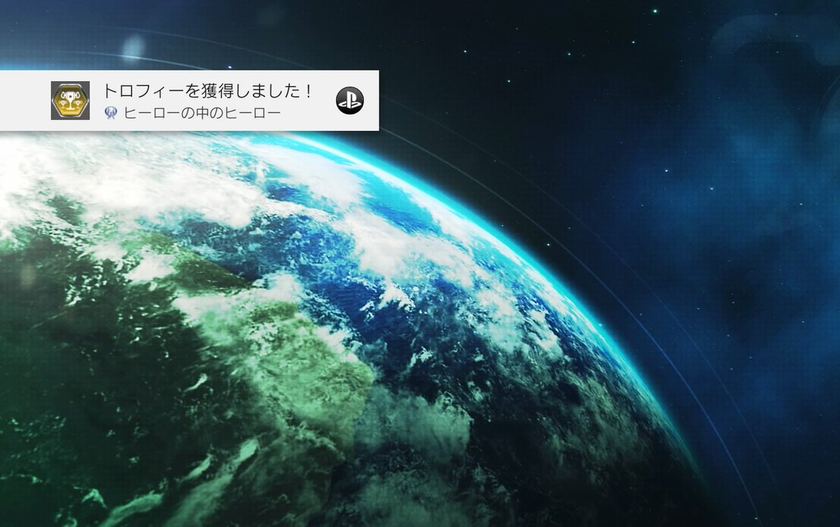 Etiqueta ラチェットアンドクランク Al Twitter Etiqueta ラチェットアンドクランク Al Twitter