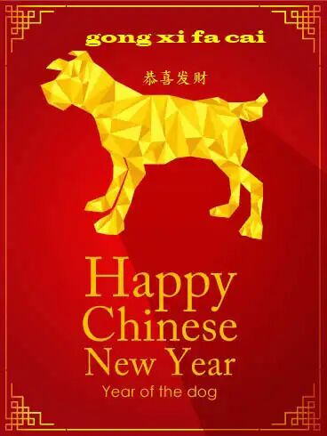 ELkratom's tweet photo. CHINESE NEW YEAR 2018 https://t.co/OJQUZsaVwa