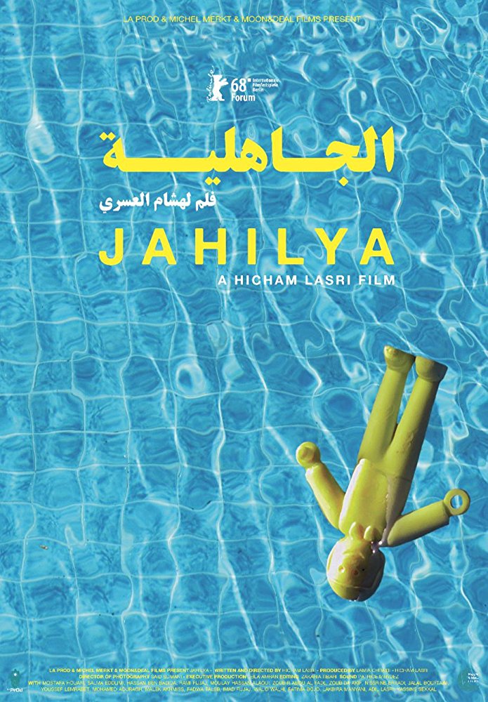 Congrats to director Hicham Lasri whose new film JAHILYA will play at the #Berlinale Forum this week! #WeLoveArabFilm