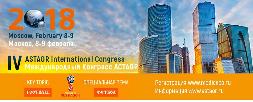 Prof_Schoettle's tweet photo. It was a honor to be co-president at this years international #ASTAOR Congress in #Moscow. The #KeyTopics revolved around regenerative medicine and orthopeadic treatments for #Football and #Sports #Injuries. Great scientific panels &amp; master classes in #surgery &amp; #rehabilitation https://t.co/tLhw1epbtd