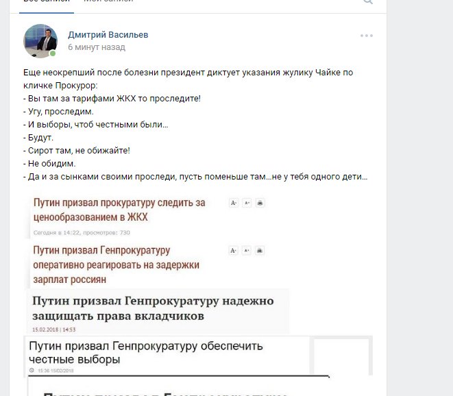 zzdorovya tweet picture