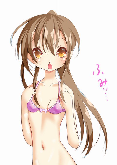 rkgkふみづきちゃん
ふみぃ… 