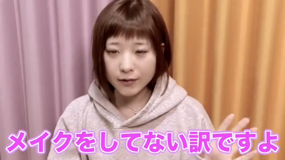 こなん 嫌い大嫌い Konan Asakona Twitter