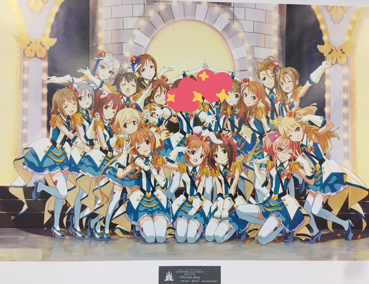 Shiny Festival tweet media