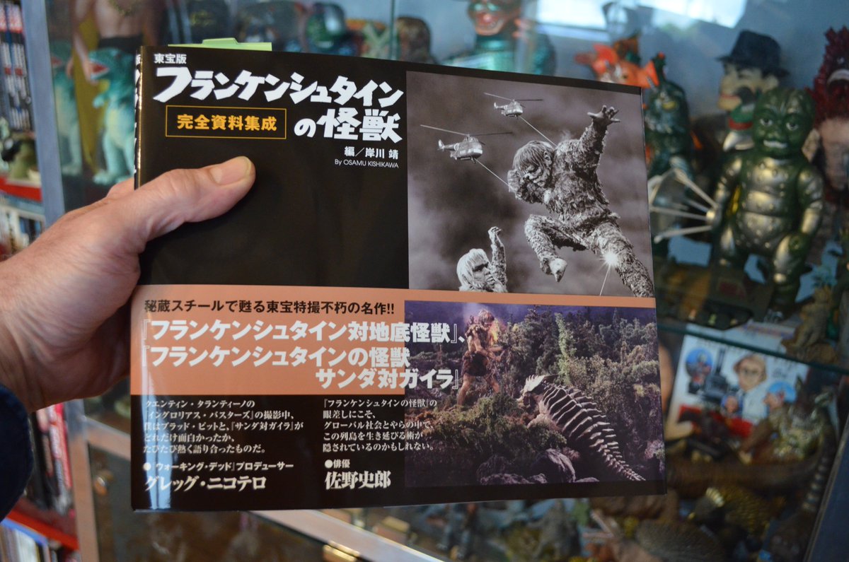 MattelJones's tweet photo. @RagoneAugust  New book celebrates Toho Frankenstein films. I see you in there A. but heard the fires in Cali kept you from doing more. Our loss. Some great visuals here. https://t.co/F4lWgWQLB1