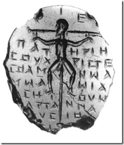 It is difficult to determine whether or not the Alexamenos graffito truly depicts Christ. Other candidates for the first visual depiction of Jesus include this 4th-century painting form the Roman catacombs, & this engraved gem amulet.