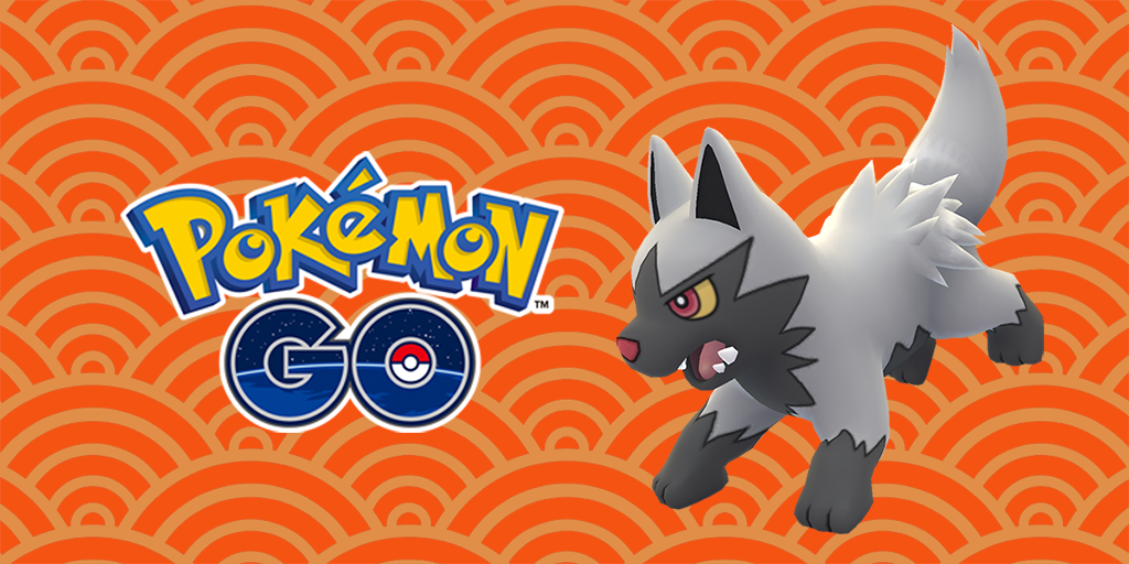 Feeling lucky? Starting today until February 17, Trainers who catch a Poochyena, Growlithe, Snubbull, Eevee, or Electrike will receive bonus Stardust. Happy #LunarNewYear!