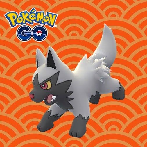 ポケモンgo 今日から新イベント ポチエナ の色違いも まとめダネ