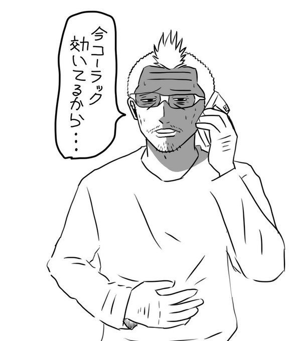 吉田輝和 Yoshidaterukazu 18年02月 Page 3 Twilog 吉田輝和 Yoshidaterukazu 18年02月 Page 3 Twilog