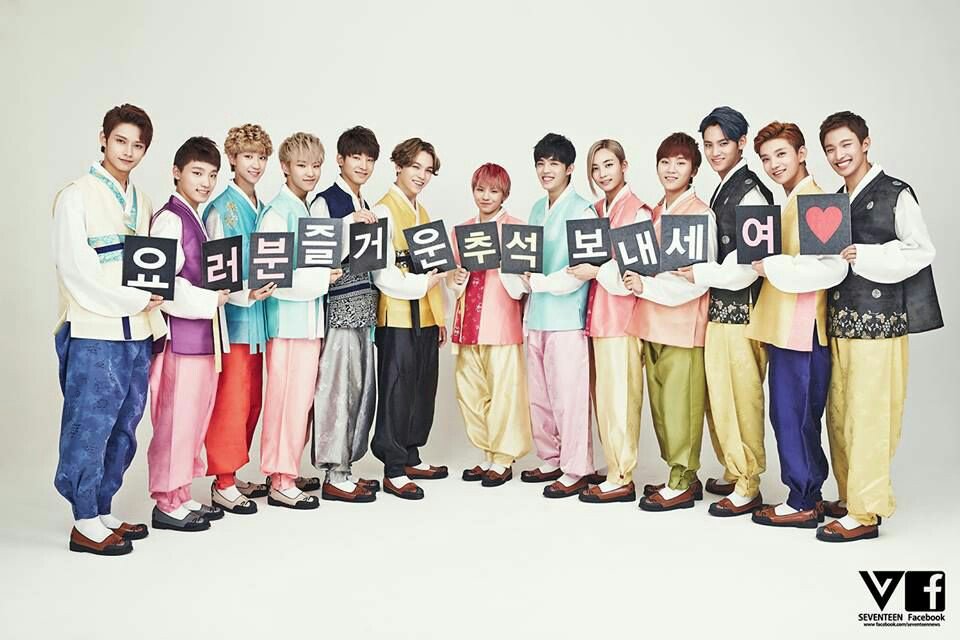Seventeennim's tweet photo. @pledisnews @pledis_17 CAN WE TALK ABOUT THE UPGRADE HERE JDJSKSPL💘💘 https://t.co/lGr18UWaBl