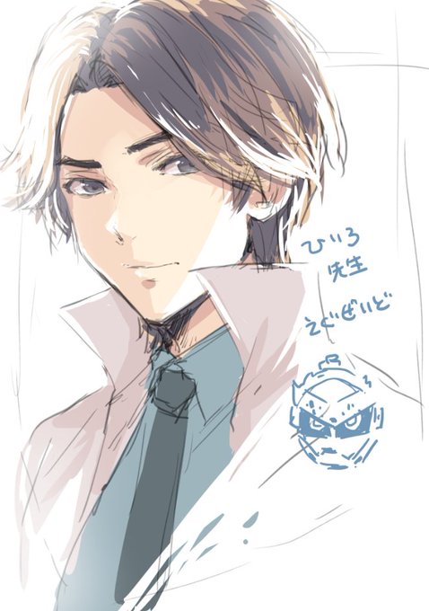 エグゼイドのtwitterイラスト検索結果