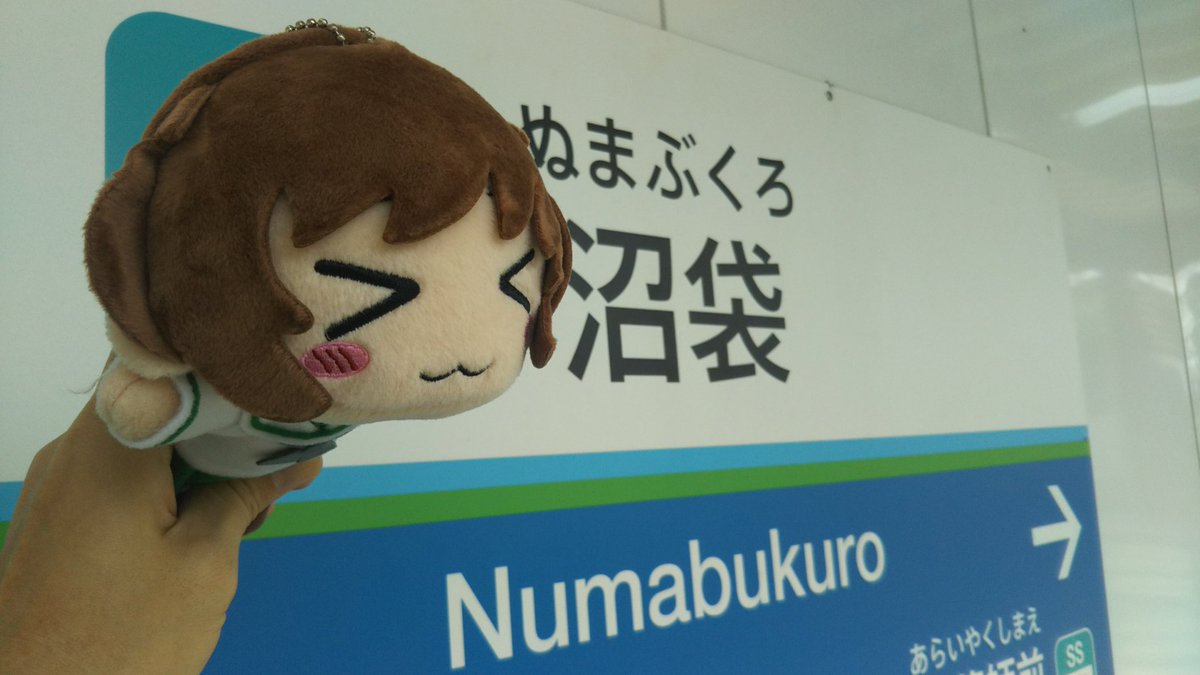 シネマ太陽帯広