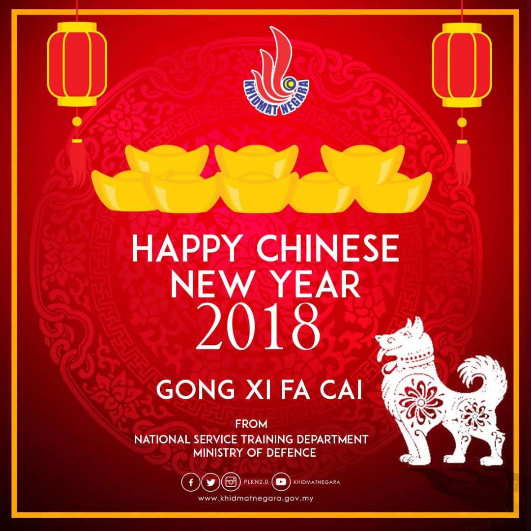 BSKNKEMSIS's tweet photo. Dikesempatan ini,kami warga Kem PLKN Setia Ikhlas mengucapkan SELAMAT TAHUN BARU CINA kepada semua yang menyambutnya. https://t.co/Jn5KIru91h