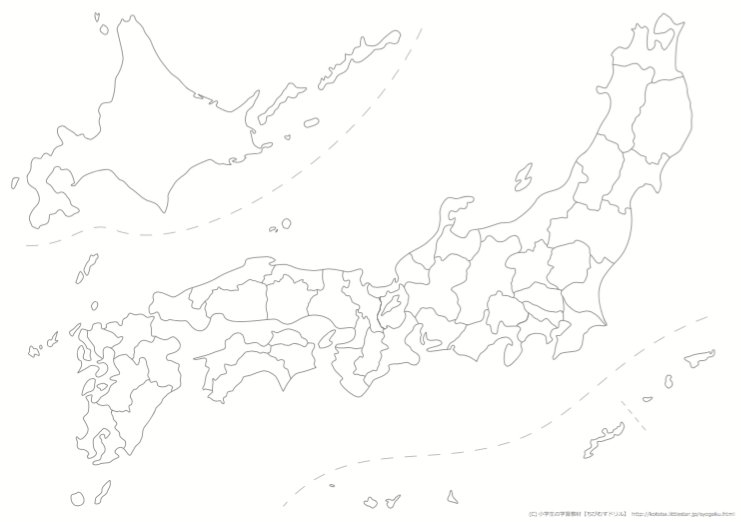 大人は47都道府県の位置が分かるのか急に不安になったので社内で抜き打ちテストをしてみた Togetter