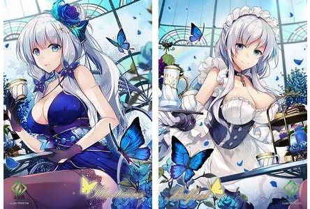 あきばお あきばお 4号店 玉乃露さん最新作クリアポスターは大人気スマホゲーム アズールレーン より イラストリアス ベルファスト です 平井ゆづき先生の美麗イラストがけしからん 秘密のお茶会に指揮官殿をご招待 是非憩いの時間を あきばお あきばお 4号店 玉乃露さん最新作クリアポスターは大人気スマホゲーム アズールレーン より イラストリアス ベルファスト です 平井ゆづき先生の美麗イラストがけしからん 秘密のお茶会に指揮官殿をご招待 是非憩いの時間を