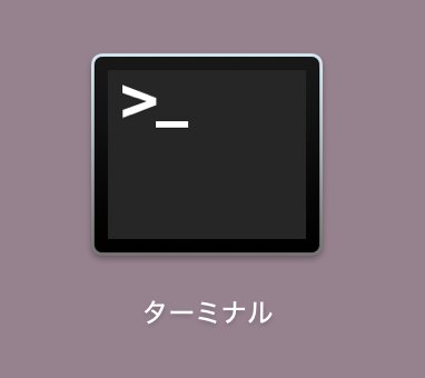 Macosではcuiを黒背景にするのが7割強も Togetter Macosではcuiを黒背景にするのが7割強も Togetter