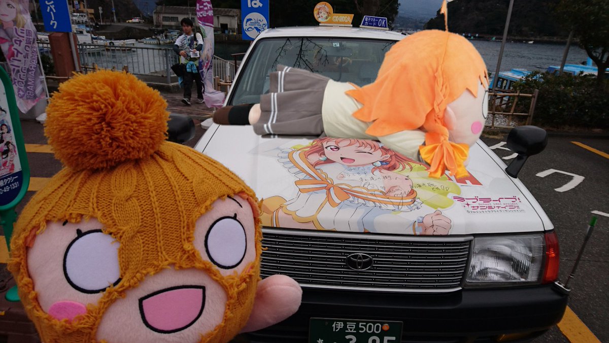 kimutun1's tweet photo. #テラジャンボ寝そべりと寝そべる https://t.co/tlB4UVoY3g