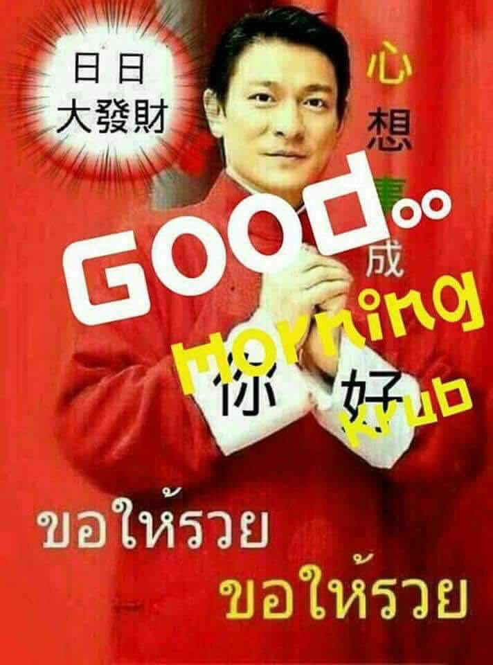 Tonerctrge's tweet image. Happy Chinese New Year