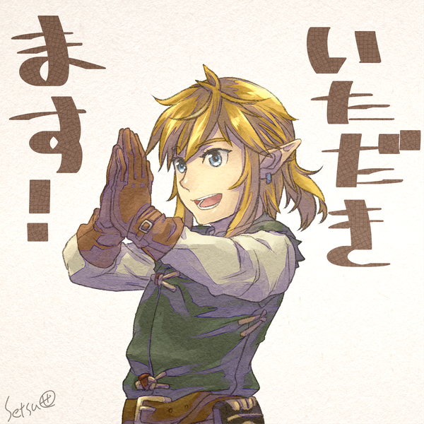 The #FanArt of #TheLegendofZelda: #BreathoftheWild ☘?
"Japanese art"
Artist: amagumoya (Tumblr)
@ZeldaUniverse @ZeldaInformer @ZeldaDungeon #ゼルダの伝説 #Nintendo #Zelda #Link #Art