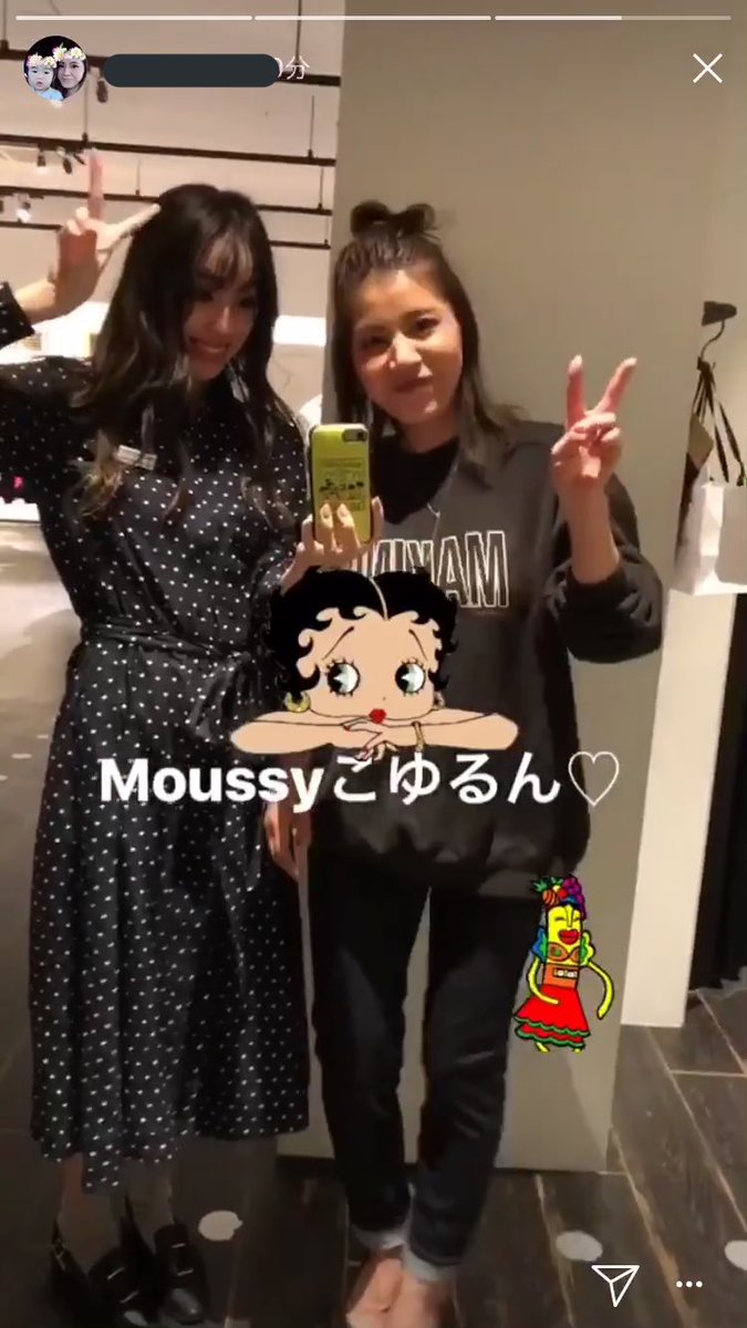 Baaaaaa_u's tweet photo. 今日も頑張ろーーー💪🔥❣️ https://t.co/e4WRvELvLz
