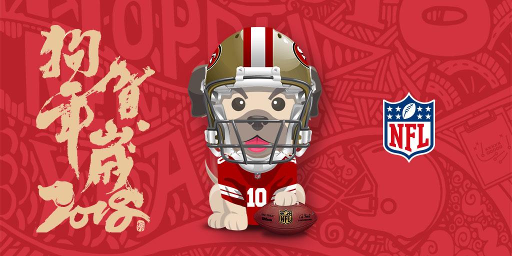 49ers's tweet photo. Happy Year of the Dog! 狗年快乐！ https://t.co/XaXL4fmWfR