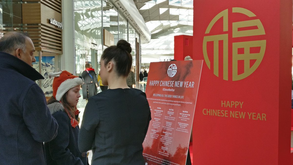 For the first time in our 30+ years of working in London, Chinese New Year seems to be a thing. #SignOfTheTimes outside wine merchant Berry Bros. &amp; Rudd in St. James and at Westfield White City today.