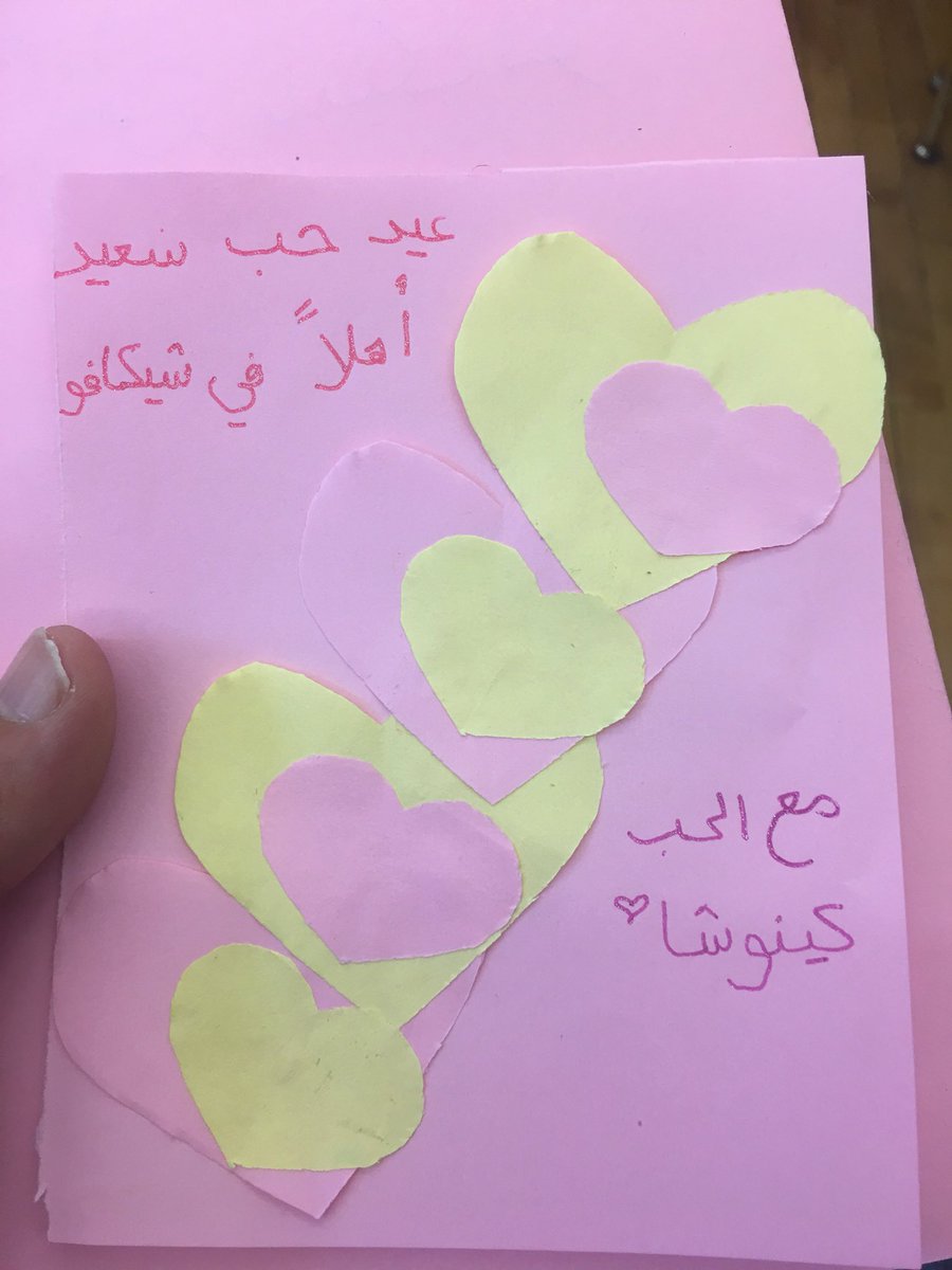 fabughoush's tweet photo. My students in the @ArabicHonorSoc making Valentines cards to Syrian refugees in #Chicago @SCN_Network @LMSAEagles @WlLindblom @QFIntl @magsmitchell https://t.co/GheTFGWUPl