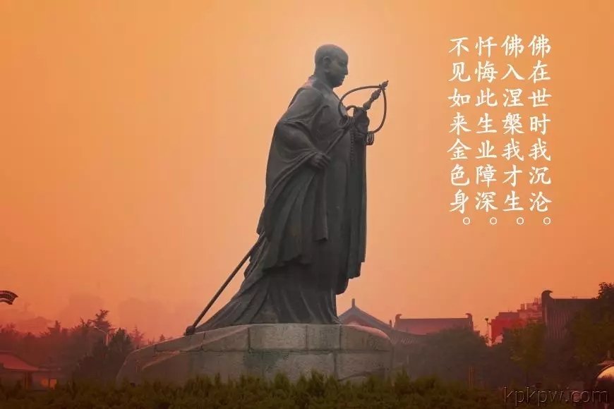 Twitter पर 林舍 礼佛偈愿此香花果遍满十法界供养佛法僧增长诸福慧正法传十方皆共成正觉 赞佛偈天上天下无如佛十方世界亦无比