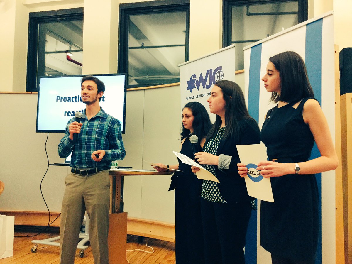 IsraelinNewYork's tweet photo. The team from the University of Pittsburgh is pitching their idea: "Israel 360" 
#campuspitch #israel https://t.co/RdASvbbUVm
