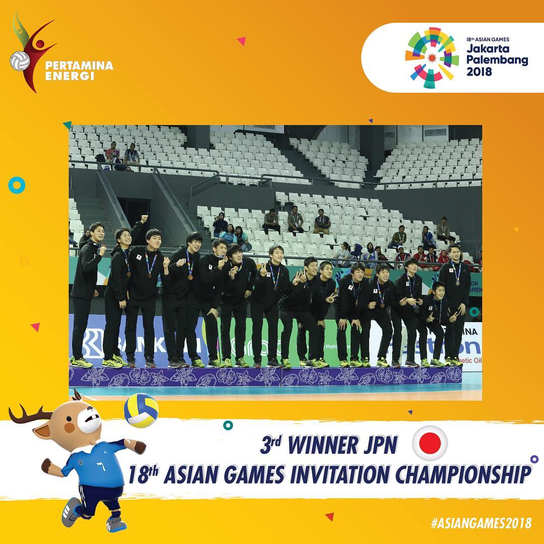 Perolehan Medali Test Event #AsianGames2018 cabor Voli Indoor: 
EMAS: INDONESIA 2
PERAK: INDONESIA 1
PERUNGGU: JEPANG 

Foto by: <a href="/JPEVolley/">Jakarta Pertamina Energi</a>