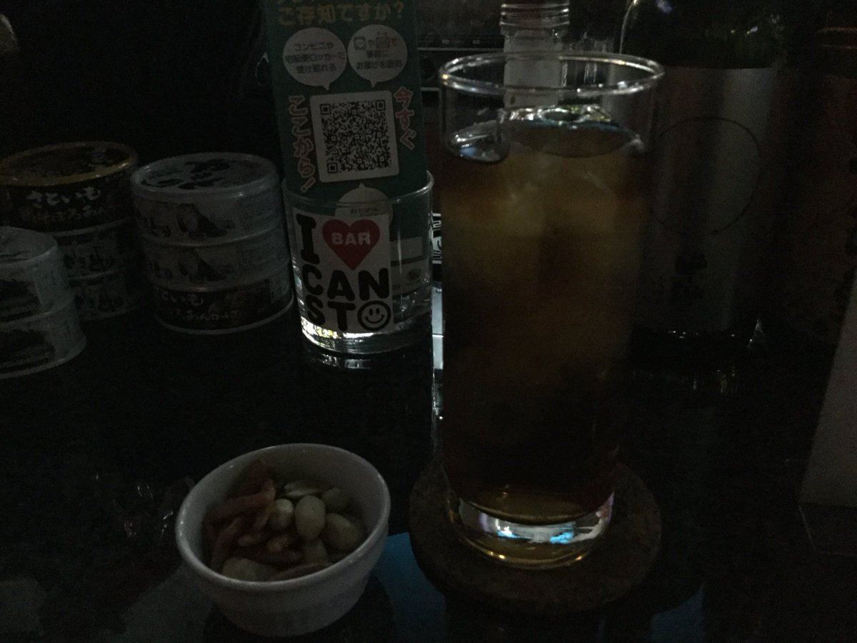 chikachika0911's tweet photo. ミルクカフェからのダーツがしたくてJBRIDGE行ったけど
大盛況すぎたのでまたの機会にしたよ
という訳でCanstoや
安定(๑•̀ㅂ•́)و✧
ノンアルコールライチウーロン
これ美味しいな！
ねーちゃん入ってるから
安定の美味しいやつ出てくる
ラッキー豪華になってく
ワッキーがペンネ持ってきたw
#Cansto https://t.co/1pjDSyN6Sp