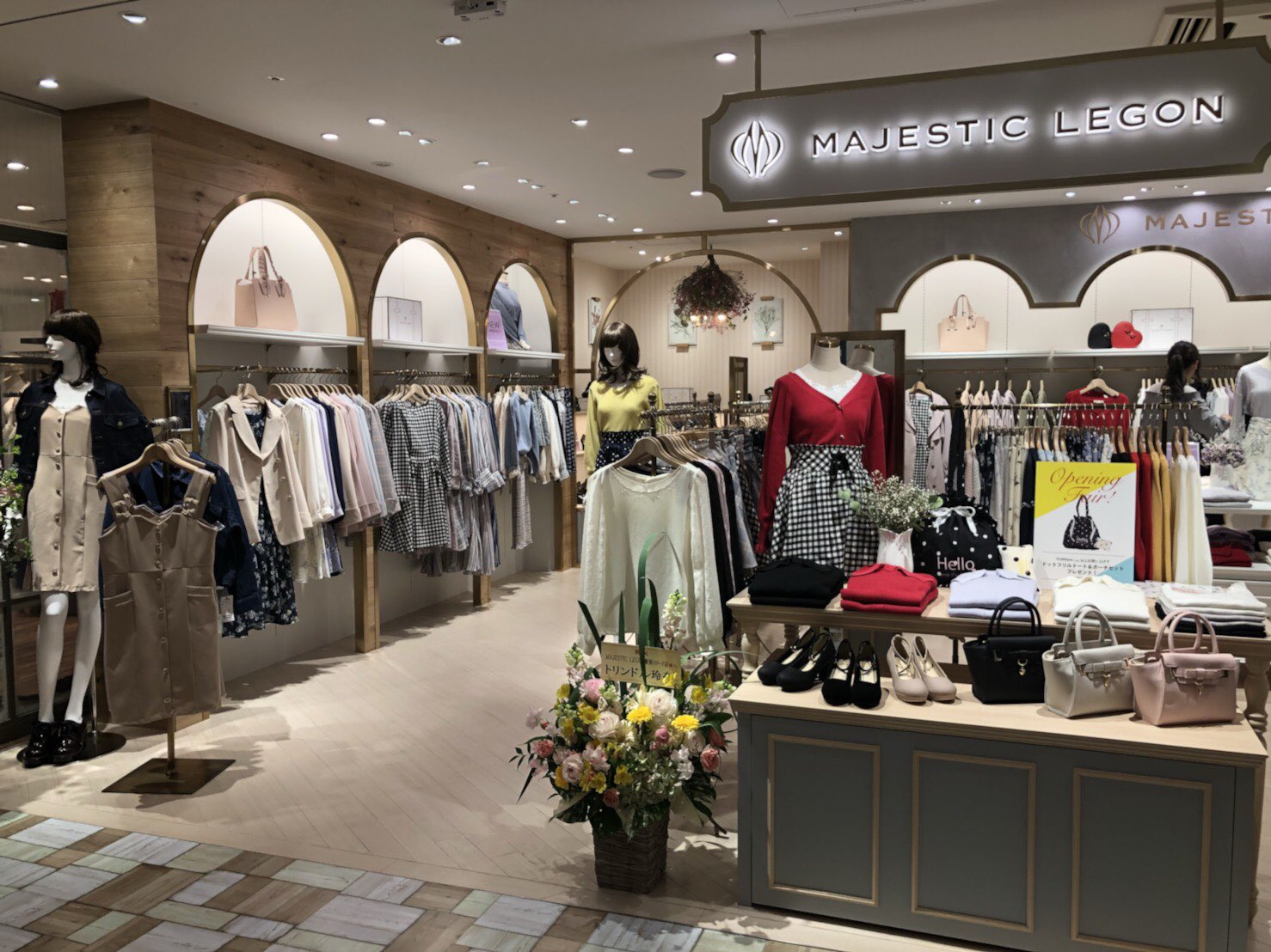 Twitter 上的 Majestic Legon 新宿ミロード店 本日11時reopen ワクワク お店も少し大きくなりました マジェスティックレゴン 新宿 ミロード リニューアルオープン T Co Pkujcuwsek Twitter