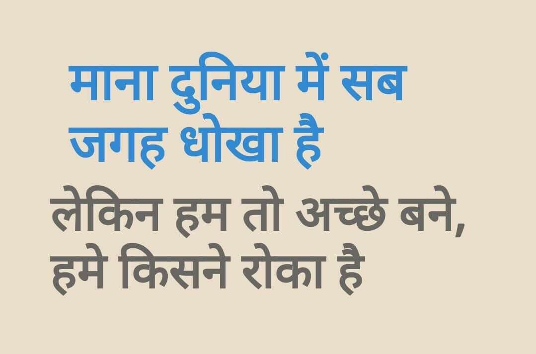 anand mahindra tweet media