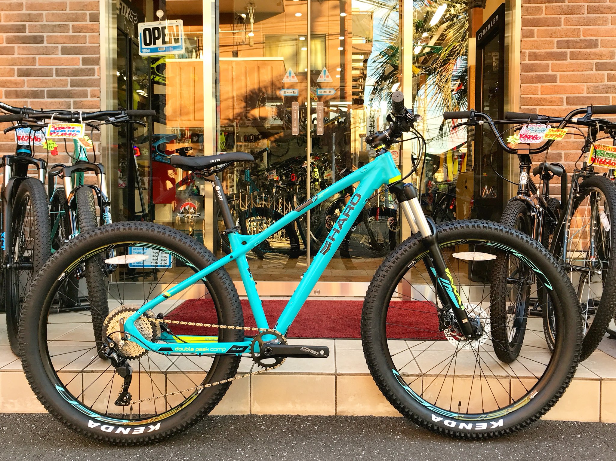 Haro double peak comp plus new arrivals