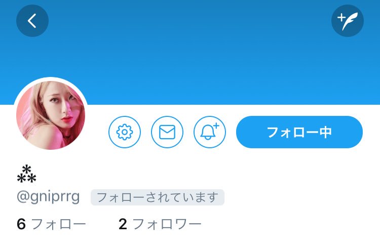 ____to____you's tweet photo. 🤳🏻 https://t.co/qHxuVYdkFF