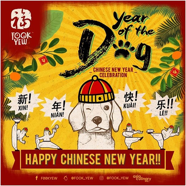 fook_yew's tweet photo. Happy Chinese New Year! 恭喜发财 (gōng xǐ fā cái) We wish you wealth and prosperity for the upcoming year!
.
.
#FOOKYEW #FOOKALLDAY #MD206 #foodventurer #newmenu #jakarta #quiveproject #foods #chinesefood #foodie #foodporn #buzzfeedtasty #dimsum #jktfoodbang #foodstarz https://t.co/X1Oq3Us96Y