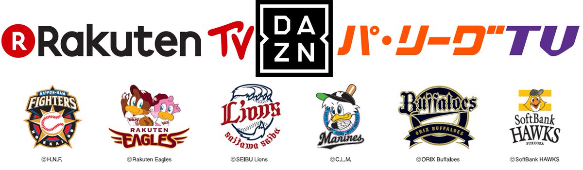 リーグ tv パ パ・リーグTV、YouTubeの視聴・再生数が過去最高「野球に興味がない方にも反響」