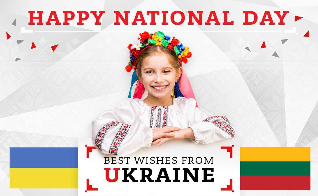 #Ukraine cordially congratulates #Lithuania with your National Day – 100 years of restoration of the Lithuanian state!  
We are united by common history and a centuries-old friendship as well as by our desire for freedom and self-determination. 
#SuGimtadieniuLietuva! 🎉