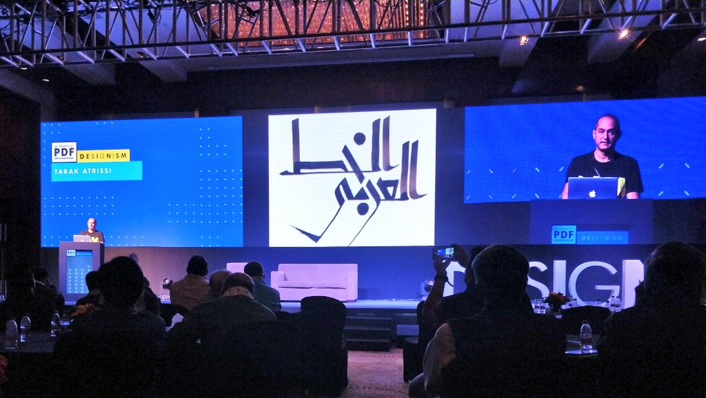 PuneDesignFest's tweet image. One of the most prolific designist in the field of typography and cultural design, Tarek Atrissi (@atrissi) is on stage. #PuneDesignFest #PDF18 #PDF2018 #Pune #CulturalDesign