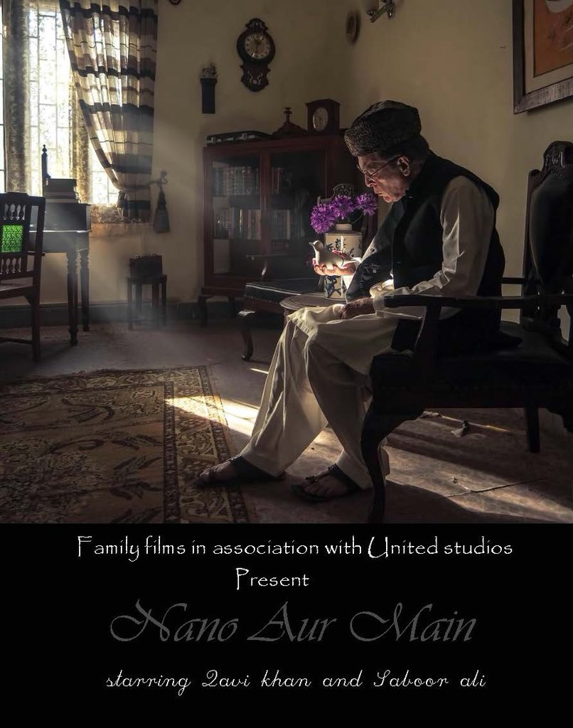 TheIrumZahra's tweet photo. Screening is at #PC #Lahore on 21st February at 7 o’clock.
Bring your families!
#unitedstudios #nanuaurmain #familyfilms
@united.studios.pk https://t.co/Khl6ortTrC