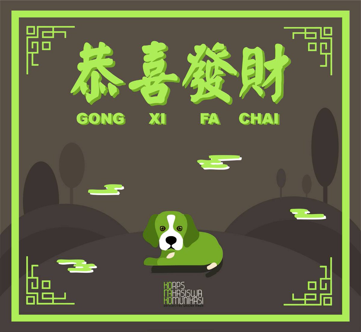 Selamat Tahun Baru Imlek 2569! Salam hormat dan ucapkan halo kepada Anjing Tanah! Semoga baik hati dan dermawann~