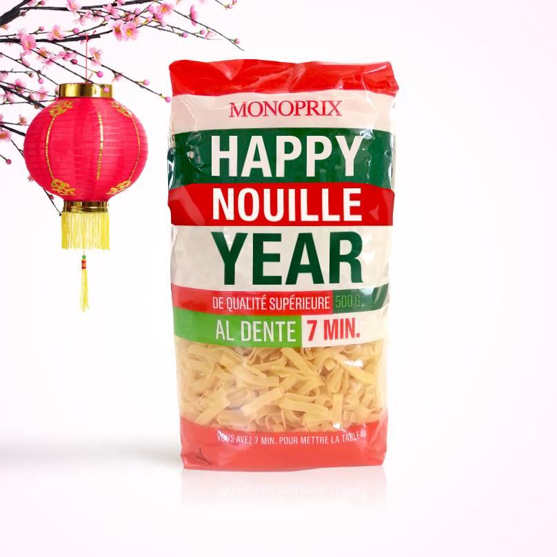 Monoprix's tweet photo. Aujourd’hui nous célébrons le #NouvelAnChinois 🎊 https://t.co/u9nyy7PAsK