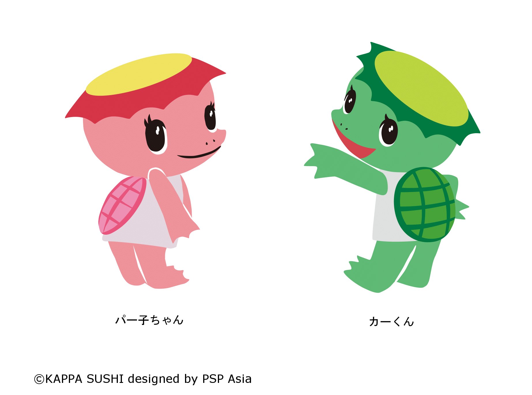 かっぱ寿司　ストラップ　河童　かっぱ　根付け　カーくん かっぱ寿司 ストラップ 河童 かっぱ 根付け カーくん - メルカリ