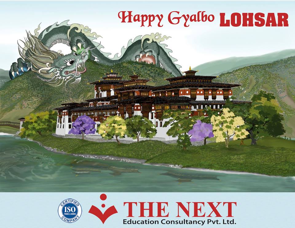 Happy Gyalpo Loshar 🙂